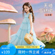 ASK JUNIOR女童裙子夏薄款透氣無袖公主裙小飛袖蛋糕裙兒童裙子 淺藍色 160 