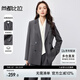 尚都比拉職業(yè)通勤西裝女春秋高級(jí)感面試正裝外套氣質(zhì)小西服 灰色 XL