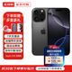 蘋果【同款低價】蘋果16promaxiPhone16promax 16promax手機美版無鎖 16 Promax 黑色鈦金屬 6.9英寸 256GB【標配+配件大禮包】
