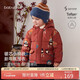 babylove寶寶外套冬季棉服拜年連帽上衣嬰幼兒喜慶夾棉保暖紅棉襖過年衣服