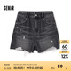 森馬（Semir）牛仔褲女寬松潮酷個性美式熱褲酷颯風(fēng)夏街頭毛邊短褲復(fù)古辣妹 牛仔水洗黑98201 29