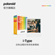 寶麗來（Polaroid）i-Type型拍立得相機(jī)相紙 復(fù)古膠片【限I-2&Now&Now+&Lab可用】 25年4-6月i-Type白框彩色雙包裝(16張)