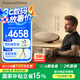 寶華韋健Zeppelin Pro【國(guó)家補(bǔ)貼】齊柏林飛艇第6代B&W無(wú)線HIFI藍(lán)牙音箱智能音響 晨曦金