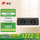 惠威（HiVi）D3.2C 音響 音箱 家庭影院中置音響 木質(zhì)HIFI/發(fā)燒級(jí)/高保真家用無(wú)源音箱