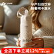 Vanow吸管杯孕婦產(chǎn)婦專用高顏值陶瓷內(nèi)膽便攜保溫杯成人女學(xué)生送禮水杯 鈴蘭【陶瓷內(nèi)膽+重力球吸管】 460ml