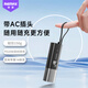 remax睿量充電寶自帶線(xiàn)帶插頭20W雙向快充小巧便攜三合一迷你膠囊移動(dòng)電源適用蘋(píng)果16華為小米可上飛機
