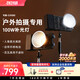 zhi yun智云 寫趣CX100補光燈直播攝影燈 100W專業(yè)便攜打光燈手機相機影視燈室內(nèi)戶外拍攝視頻常亮口袋燈