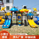 憶趣童年兒童組合滑梯室外幼兒園大型游樂設備小博士小區(qū)游樂場戶外滑滑梯 咨詢客服定制 咨詢客服定制