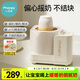 小雅象搖奶器溫奶器一體二合一嬰兒全自動(dòng)無(wú)水暖奶熱奶保溫解凍泡奶機(jī)
