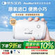 瑞思邁（Resmed）AirMini便捷全自動(dòng)睡眠呼吸機(jī)家用無(wú)創(chuàng)呼吸暫停防打呼嚕止鼾癥機(jī)