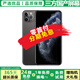 【三方國產(chǎn)屏幕】Apple iPhone 11Pro 蘋果11Pro蘋果11promax二手蘋果手機(jī) 11Pro 深空灰【三方國產(chǎn)屏幕】 8新 64G 【三期免息+配件大禮包】