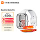 小米（MI）Redmi Watch5  心率血氧監(jiān)測(cè) 藍(lán)牙通話 旋轉(zhuǎn)表冠 紅米手表5 智能手表 小米汽車(chē)SU7/YU7鑰匙 皎月銀