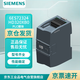 西門子 6ES7232-4HD32-0XB0 PLC 模塊 控制器 SIMATIC S7-1200，模擬輸出， SM 1232