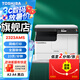 東芝（TOSHIBA） DP-2523A打印機(jī)東芝黑白復(fù)印機(jī)a3a4多功能一體機(jī)激光復(fù)合機(jī) 2323AMS（網(wǎng)絡(luò)打印）【咨詢客服更優(yōu)惠】