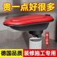 境坊間一次性馬桶裝修臨時(shí)馬桶簡(jiǎn)易廁所防臭尿盆工地免砌蹲坑坐便器便盆 臨時(shí)馬桶黑紅款【防蟲(chóng)防臭/可沖水/通用】