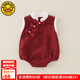 G.DUCK KIDS小黃鴨童裝周歲禮服女寶寶衣服夏季薄款新生兒連體衣中國(guó)風(fēng)包屁衣 紅色 66cm 66碼適合3-6個(gè)月(10-13斤)