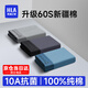 海瀾之家（HLA）男士?jī)?nèi)褲男純棉10A抗菌四季通用男生平角短褲頭冰絲莫代爾內(nèi)褲衩 升級(jí)款-石墨灰/薄霧灰/天際藍(lán) 3條 XL /175(體重130-150斤)