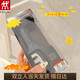 雙立人（ZWILLING）三段式快速手動(dòng)磨刀器家用菜刀開(kāi)刃磨刀石廚房多功能金剛石磨刀棒 黑色磨刀器 不銹鋼