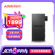 艾利和（Iriver）AK HB1 藍牙解碼耳放 3.5mm/4.4mm 臺式平板電腦 手機DAC 藍牙HiFi便攜小尾巴 黑色