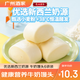 廣州酒家利口福牛奶饅頭600g約24個(gè) 兒童早餐食品廣式面點(diǎn) 速凍包子半成品早飯 牛奶饅頭600g(6袋裝)