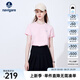 Navigare意大利小帆船短袖T恤衫女夏季圓領(lǐng)百搭體恤衫修身短款基礎(chǔ)款上衣 珊瑚粉 L