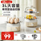 小熊（Bear）煮蛋器 蒸蛋器智能自動(dòng)斷電煮雞蛋羹神器多功能小型蒸煮一體機雙層定時(shí)早餐機不銹鋼蒸鍋 雙層 加深水槽【帶蒸碗】