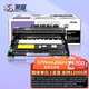 萊盛DR2350(LD2451)硒鼓組件 適用兄弟2260 7180 7380 7480聯(lián)想2405 M7455 7615施樂(lè)P228 268 225 鼓體單元