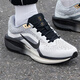 耐克（NIKE）男鞋 2025新款夏季W(wǎng)INFLO 11運動(dòng)鞋輕便透氣緩震慢跑鞋健身跑步鞋 煙灰色-100 慢跑緩震 43