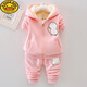 G.DUCKKIDS女寶寶秋冬款套裝2024新款0-4歲嬰幼兒童衣服冬季韓版兩件套童裝 山羊-粉色 加絨 90 建議身高80-85cm年齡2-3歲cm