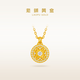 老鋪黃金金古法手工足金項鏈 · 太陽(yáng)圖騰鉆飾鎖骨鏈 金重約8.2g