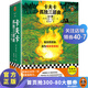 【新書現(xiàn)貨】讀客卡夫卡孤獨(dú)三部曲（全3冊）我自愿孤獨(dú)，因?yàn)槲蚁硎芄陋?dú)！曾艷兵教授導(dǎo)讀 長篇小說全集 100周年紀(jì)念套裝 讀客三個圈經(jīng)典文庫 卡夫卡孤獨(dú)三部曲