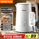 蘇泊爾（SUPOR）1.5L側(cè)顯溫度燒水壺 觸控5段調(diào)溫保溫恒溫 母嬰沖奶粉電熱水壺電水壺304不銹鋼 養(yǎng)生 SW-15J71A