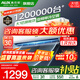 奧克斯（AUX）家電補貼20%空調1匹/1.5匹新一級/三級能效變頻空調 節能靜音 家用臥室壁掛式空調掛機 以舊換新 大1匹 三級能效 【變頻單冷空調】10-17㎡