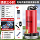 牧浪無線遙控充電式抽水泵家用潛水泵抽水農(nóng)田灌溉12V小型水泵抽水機 【3小時】1寸充電遙控+裸機