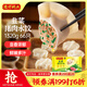 灣仔碼頭韭菜豬肉水餃1320g66只早餐食品速食半成品面點生鮮速凍餃子