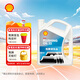 殼牌 (Shell) 發(fā)動機清洗油 4L 汽車用品