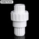 FANCYCHICPVC水管配件止回閥20 25 32 40 50 63 75單向閥 逆止閥門塑料管件 20mm白色-帶彈簧-橫豎都可安裝