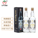 金門(mén)高粱酒白金龍 58度 750ml 清香型白酒 臺版原瓶進(jìn)口 送禮收藏 58度 750mL 2瓶