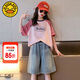 G.DUCKKIDS童裝女童夏裝套裝兒童衣服中大童短袖T恤短褲兩件套6-9女孩休閑裝 牛仔中褲【單件】 160 尺碼13~14歲【150-160cm】cm