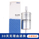 馬勒 燃油濾清器/汽油濾芯/格適用于 新嘉年華 1.5外置款(13至18款)