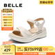 百麗（Belle）寬條帶休閑涼鞋女2025夏季新款商場同款真皮厚底涼鞋D6N2DBL5 米白 38 (240mm)