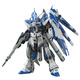 BANDAI萬代拼裝模型RG 1/144 海牛高達-15歲以上