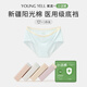 氧言（YOUNGYELL）女士內(nèi)褲女士10A抗菌醫(yī)用純棉襠中腰純欲少女生多巴胺夏季內(nèi)褲頭 奶油黃+柔和桃+雪芽綠 L （建議100-120斤）