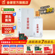 金徽酒 金徽雙釀 濃醬兼香型純糧酒 高粱酒 52度 500mL 1瓶 單瓶裝
