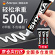 ANERGOO 安爾固免釘膠水強力膠京東自營免打孔萬能家用高粘度瓷磚膠金屬廚衛(wèi)五金掛件掛鉤踢腳線大理石12ml 3支裝