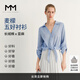麥檬出游衫MM亞麻呼吸感空氣襯衫開衫25夏新商場同款5G4121221 天藍(lán)5G4121221 S （115斤以下）