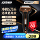 IZUMI泉精器電動(dòng)剃須刀V553棕色 全新浮動(dòng)5刀頭往復式男士刮胡刀 90分續航日本進(jìn)口刀網(wǎng) 送男友老公禮物