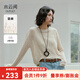水云間鏤空毛針織衫背心吊帶兩件套女長(zhǎng)袖圓領(lǐng)疊穿上衣2025秋新款 米杏 M