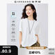 佐丹奴抗皺保型T恤女易打理垂感圓領(lǐng)寬袖口短袖上衣13325237