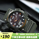 卡西歐（CASIO）手表男 多功能運動防水電子表 潮流學(xué)生男表初高中生手表 AQ-S810W-3A太陽能